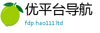 77777788888王中王正版用777888精准管家婆四肖